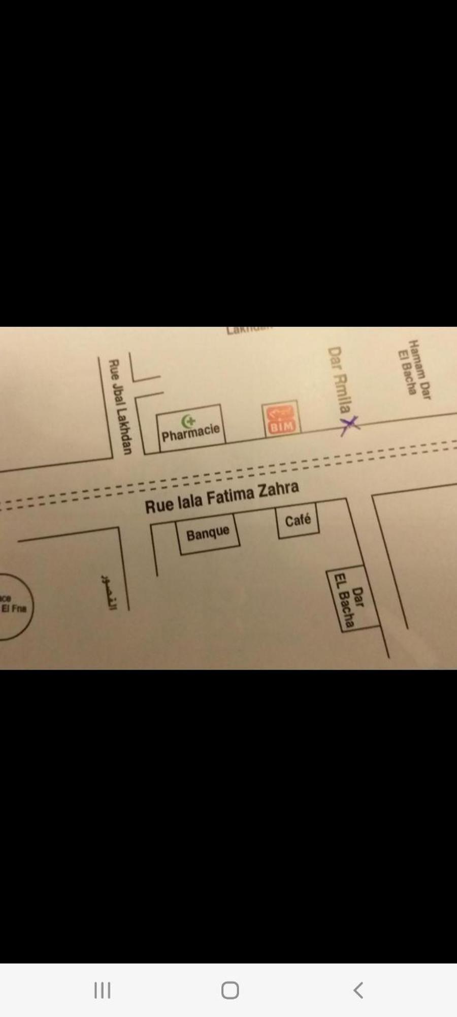 Studio Dar Rmila Μαρακές Δωμάτιο φωτογραφία